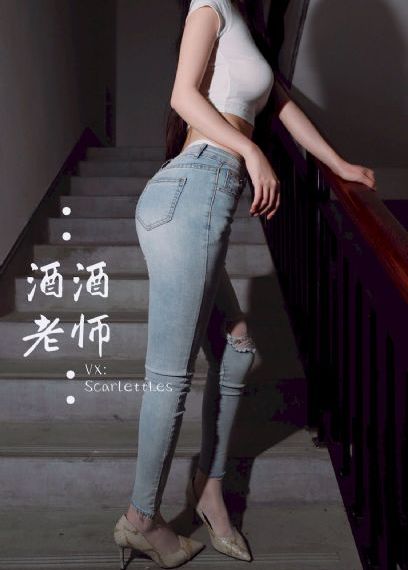 姐姐的朋友7_BD天堂在线