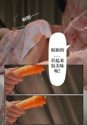啊啊啊啊啊好爽_BD免费视频大全